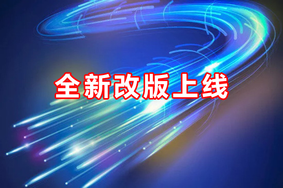 ґcףտк_ůƼ޹˾W(wng)վȫ¸İϾ
